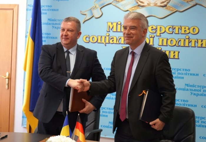 Соглашение о соц. сотрудничестве между Украиной и Германией 