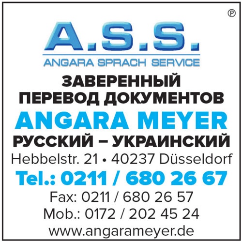 A.S.S. Angara Sprach Service- Dienstleistungen eines professionellen Übersetzers und Dolmetschers in Deutschland. Düsseldorf