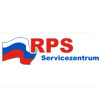 RPS Servicezentrum- Servicecenter. Konsularische Dienstleistungen beim Konsulat der Russischen Föderation in Hamburg