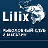 Internationale Angelclub Lilix - РЫБАЛКА в Германии, рыболовный магазин 