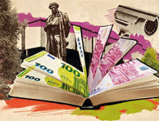 Операция «Пушкин»