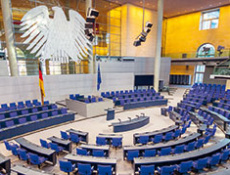 Ключевые реформы правящей коалиции