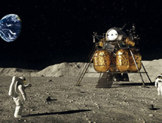 Луна всё ближе