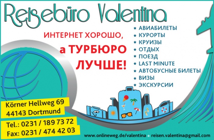 Reisebüro Valentina Турфирма in Dortmund. Flüge, Busreisen,Flugreisen, Resorts, Urlaub, Kreuzfahrten, Hotels