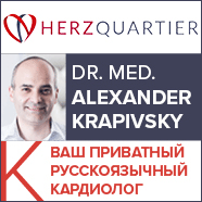Herzquartier Kardiologische Privatpraxis