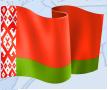 Botschaft der Republik Belarus