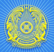 Aussenstelle der Botschaft der Republik Kasachstan