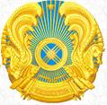 Generalkonsulat der Republik Kasachstan