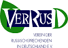 VERRUS Ambulanter Pflege- - Pflegeamt in Trier