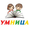 Onlineshop Umniza- SMART - KINDERBÜCHER und SPIELZEUG auf Russisch